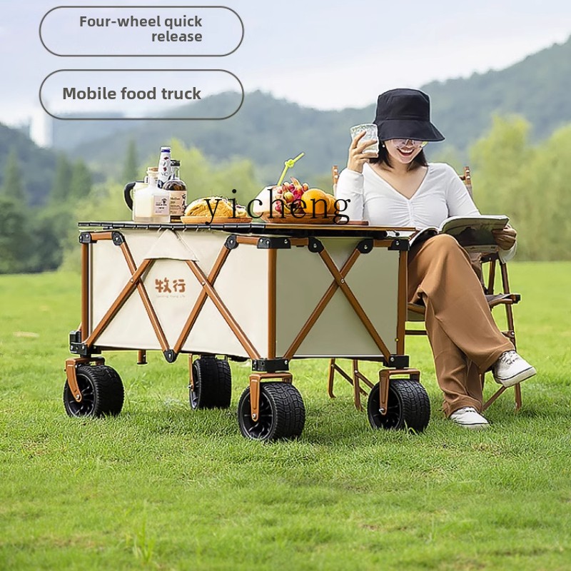 Folding Picnic Table - Carrinho de acampamento XL dobrável, carrinho