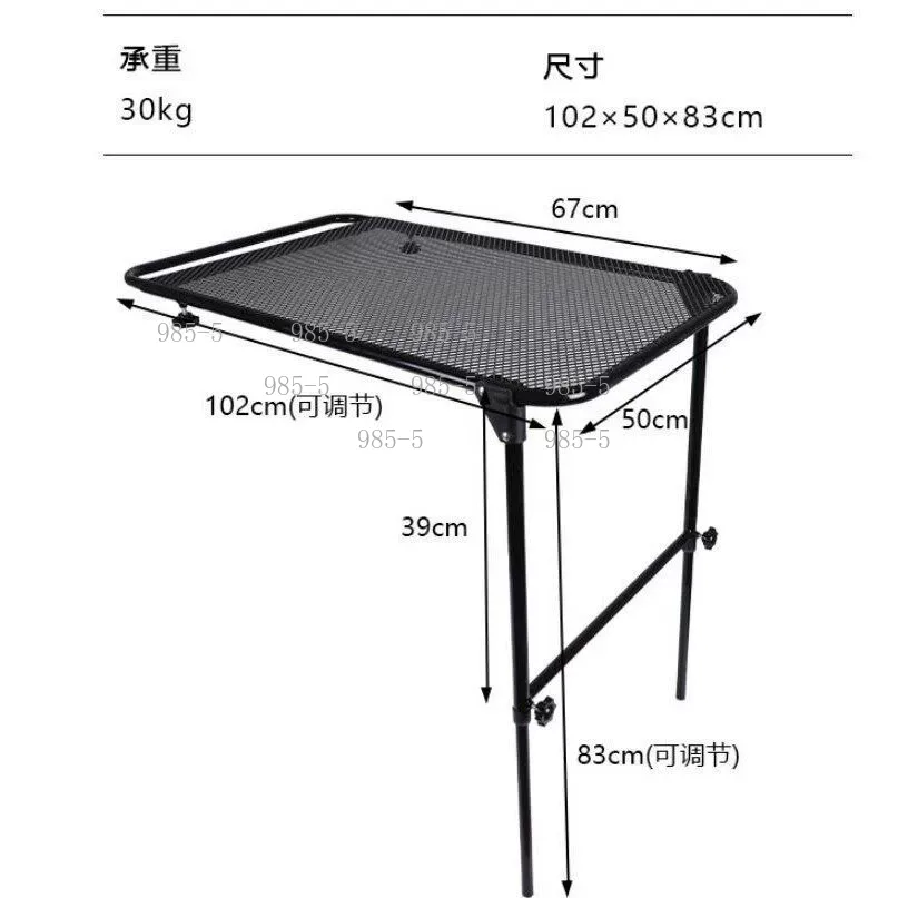 Folding Picnic Table - Mesa Dobrável Portátil de Aço Carbono