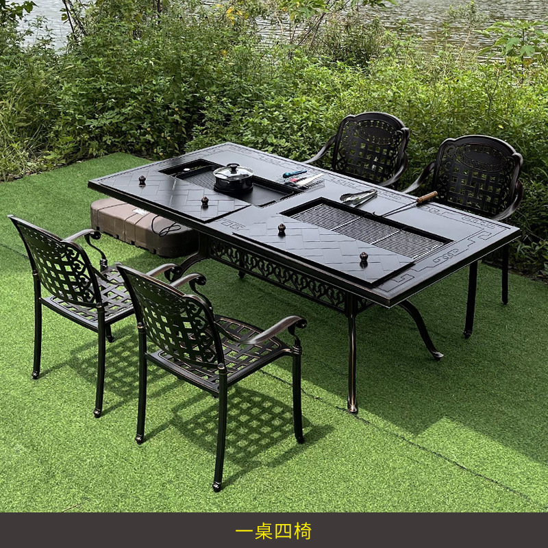 Outdoor Furniture Balcony - Conjunto de móveis de ferro forjado