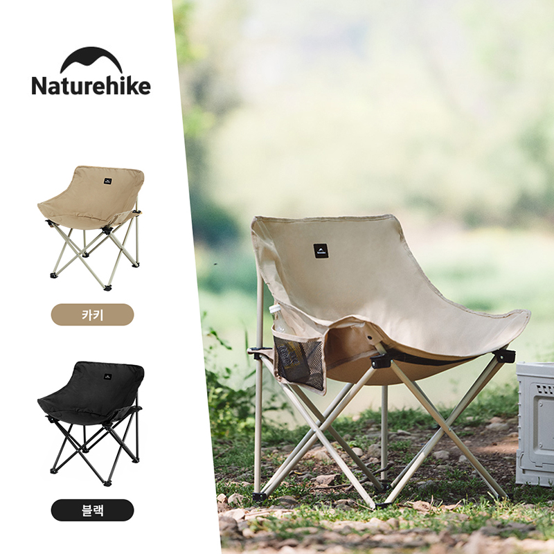Outdoor Furniture Set Sale - Naturehike Dobrável Camping Cadeira, Conjunto Rápido,
