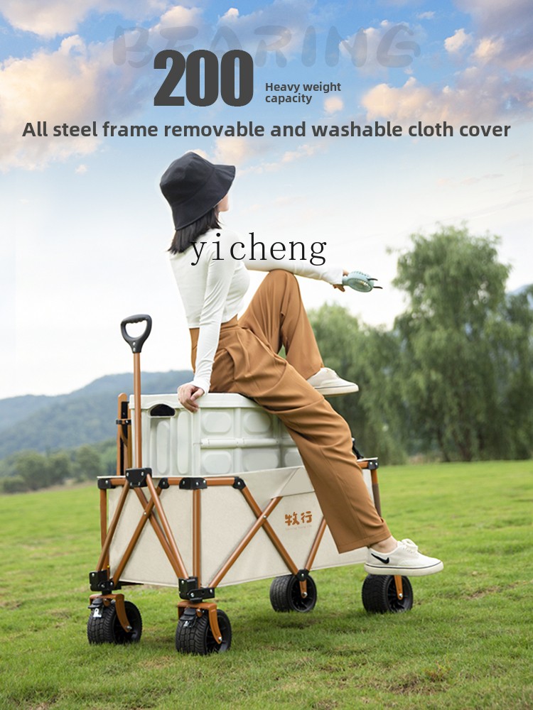 Carrinho de acampamento XL dob - Folding Picnic Table avaliação e preço