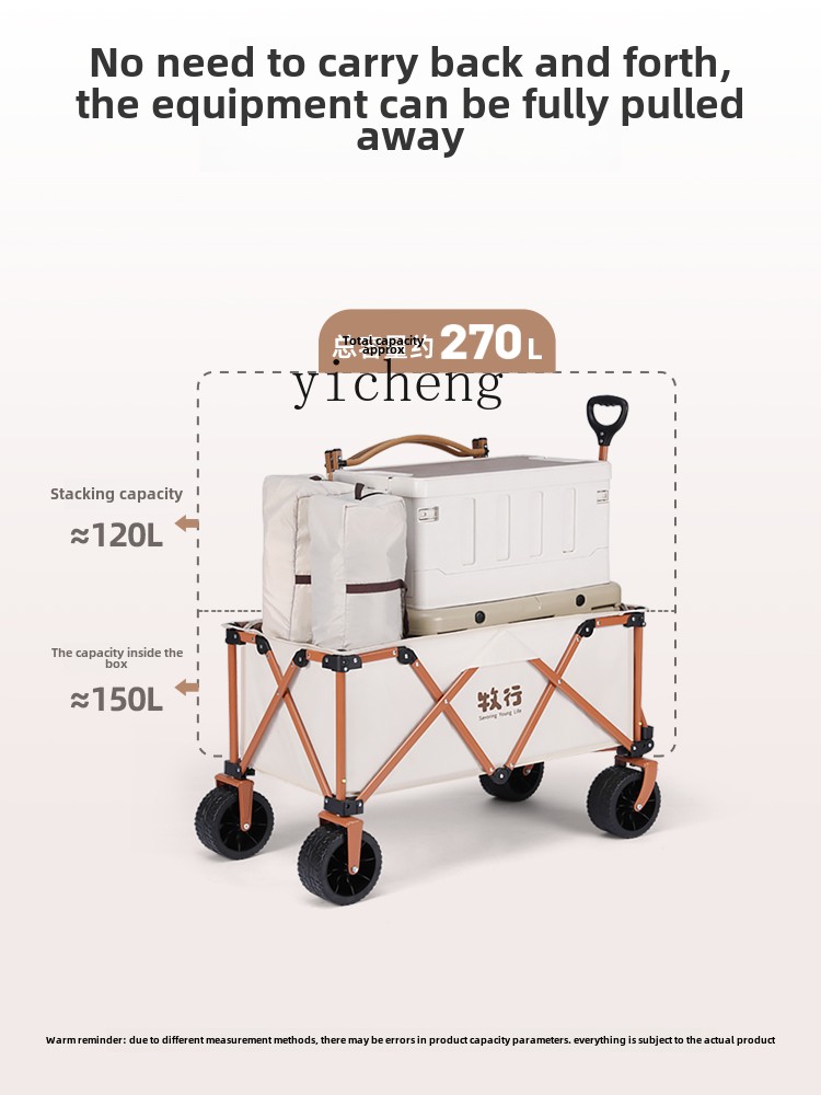 Carrinho de acampamento XL dob - Folding Picnic Table avaliação e preço