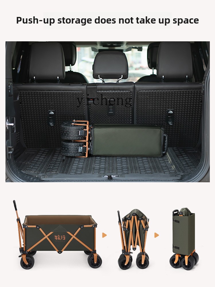 Carrinho de acampamento XL dob - Folding Picnic Table avaliação e preço