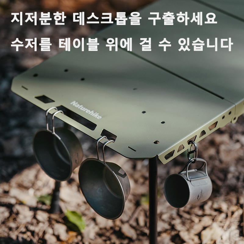 Naturehike mesa tática igt alt - Folding Picnic Table avaliação e preço
