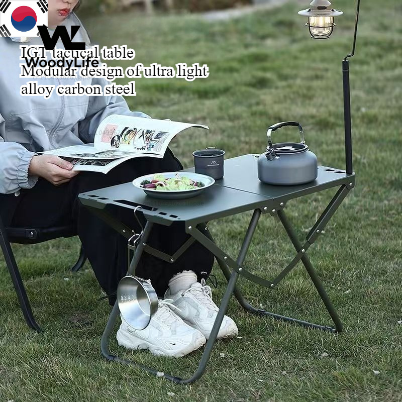 Mesa Tática de Armazenamento D - Outdoor Furniture One Piece avaliação e preço