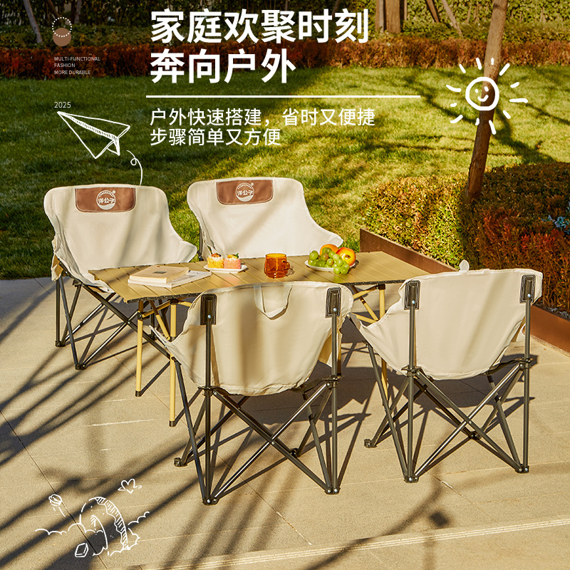 Jovem mestre yang conjunto de  - Outdoor Furniture One Piece avaliação e preço