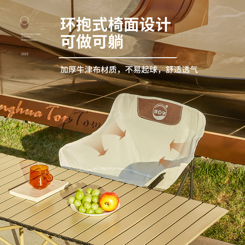 Jovem mestre yang conjunto de  - Outdoor Furniture One Piece avaliação e preço