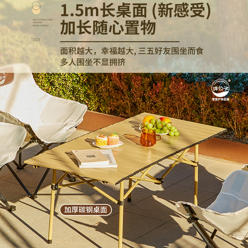 Jovem mestre yang conjunto de  - Outdoor Furniture One Piece avaliação e preço