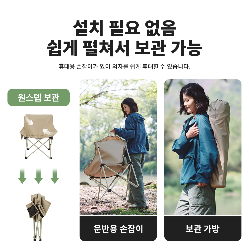 Naturehike Dobrável Camping Ca - Outdoor Furniture Set Sale avaliação e preço